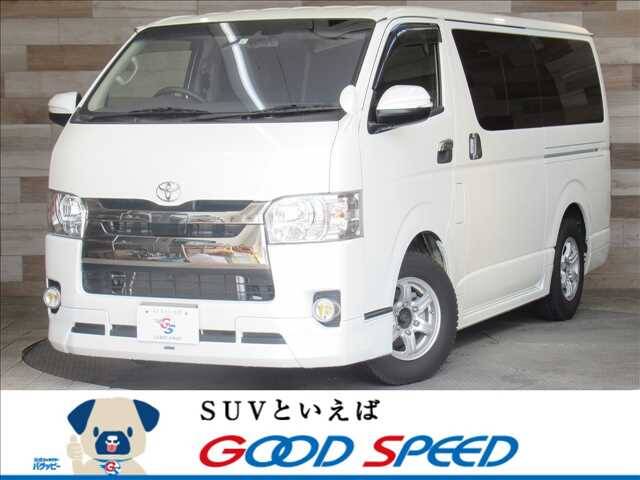 2018 TOYOTA HIACE VAN | Ref No.0120549010 | Used Cars for
