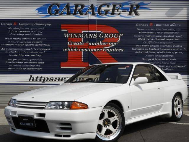 Used Nissan R nessa For Sale Page 4 Used Cars For Sale Picknbuy24 Com Used Nissan R nessa For Sale Page 4 Used Cars For Sale Picknbuy24 Com