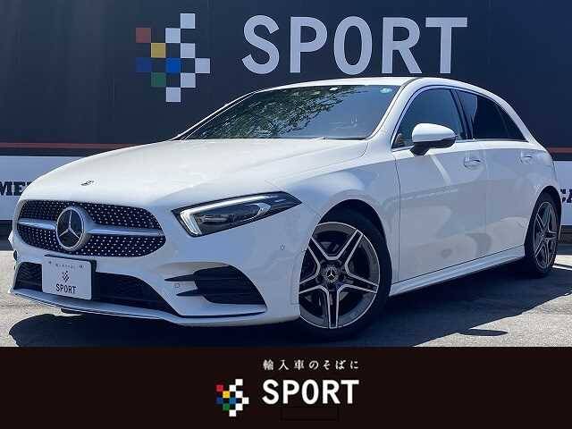 18 Mercedes Benz A Class Ref No Used Cars For Sale Picknbuy24 Com