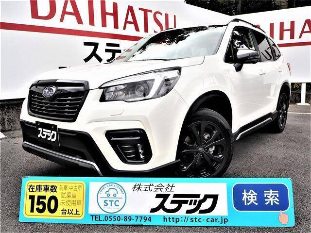 21 Subaru Forester Ref No Used Cars For Sale Picknbuy24 Com 21 Subaru Forester Ref No Used Cars For Sale Picknbuy24 Com