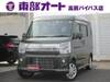 NISSAN NV100 CLIPPER RIO