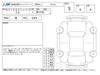 NISSAN NV100 CLIPPER RIO
