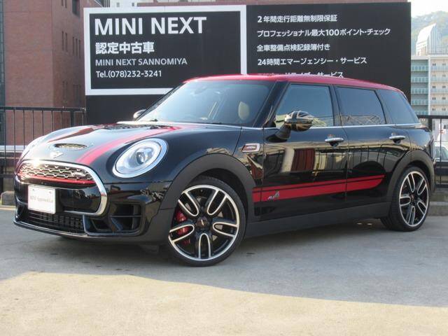 17 Bmw Mini Ref No Used Cars For Sale Picknbuy24 Com 17 Bmw Mini Ref No Used Cars For Sale Picknbuy24 Com