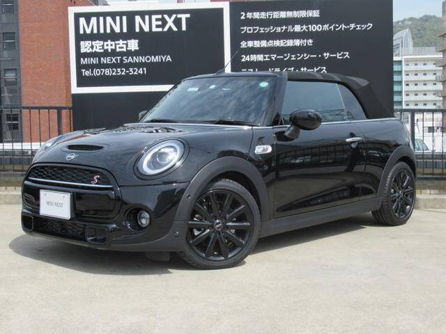 Bmw Mini Ref No Used Cars For Sale Picknbuy24 Com