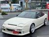 NISSAN 180SX