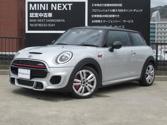 Used Bmw Mini Cooper For Sale Page 30 Used Cars For Sale Picknbuy24 Com