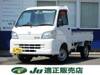 TOYOTA PIXIS TRUCK