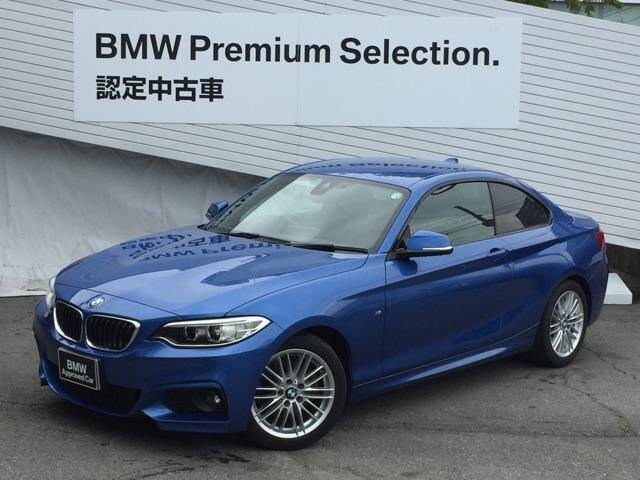 Used Sporty For Sale Page 23 Used Cars For Sale Picknbuy24 Com Used Sporty For Sale Page 23 Used Cars For Sale Picknbuy24 Com