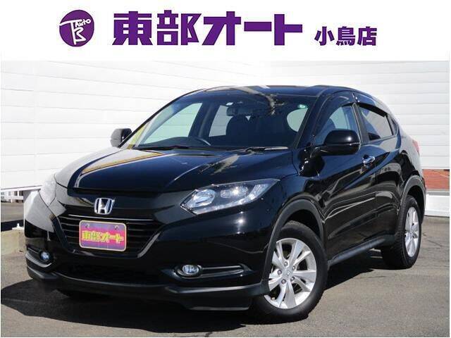 16 Honda Vezel Ref No Used Cars For Sale Picknbuy24 Com
