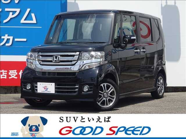 15 Honda N Box Ref No Used Cars For Sale Picknbuy24 Com 15 Honda N Box Ref No Used Cars For Sale Picknbuy24 Com
