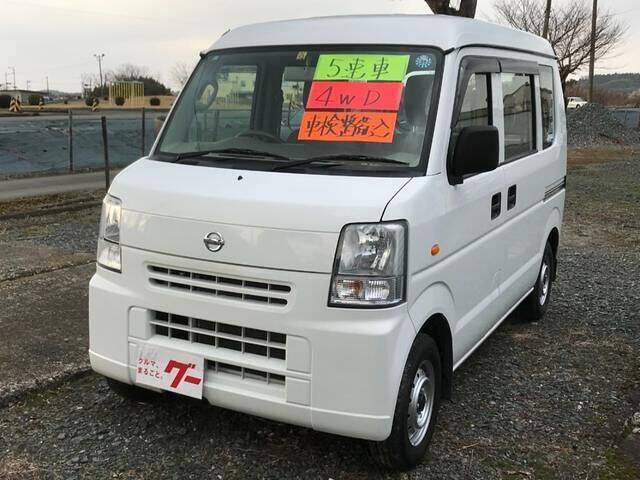 14 Nissan Nv100 Clepper Van Ref No Used Cars For Sale Picknbuy24 Com 14 Nissan Nv100 Clepper Van Ref No Used Cars For Sale Picknbuy24 Com