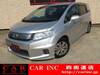 HONDA FREED SPIKE HYBRID