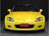 HONDA S2000