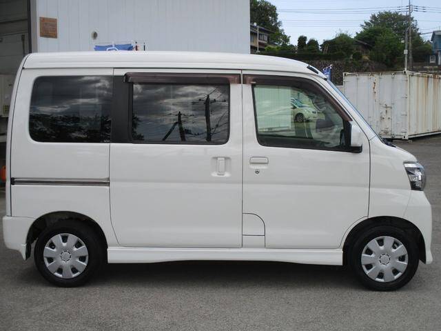 2016 DAIHATSU ATRAI WAGON | Ref No.0120553336 | Used Cars for Sale