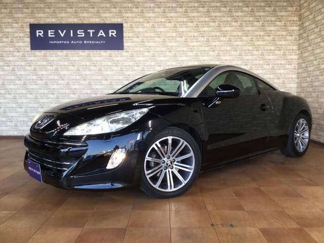注目の福袋をピックアップ 中古部品 プジョー Rcz T7r5f02 ﾘｱﾊﾞﾝﾊﾟｰ Www Smart Restaurants Co Uk