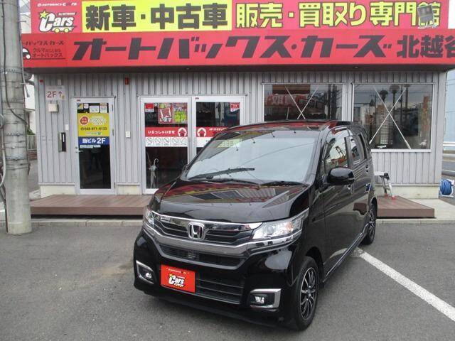 Used Honda N Wgn For Sale Page 2 Used Cars For Sale Picknbuy24 Com