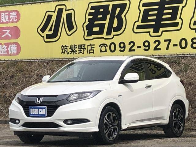 Used Honda Vezel For Sale Page 3 Used Cars For Sale Picknbuy24 Com