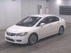 HONDA CIVIC HYBRID