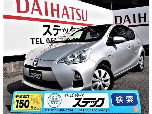 Discounted Cars Page 1171 Used Cars For Sale Picknbuy24 Com