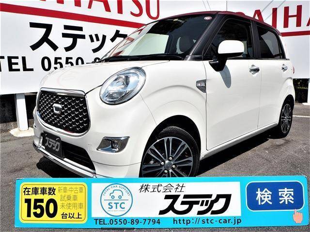 18 Daihatsu Cast Ref No Used Cars For Sale Picknbuy24 Com