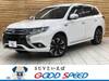 MITSUBISHI OUTLANDER PHV