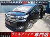 TOYOTA VELLFIRE HYBRID