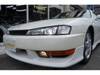NISSAN SILVIA