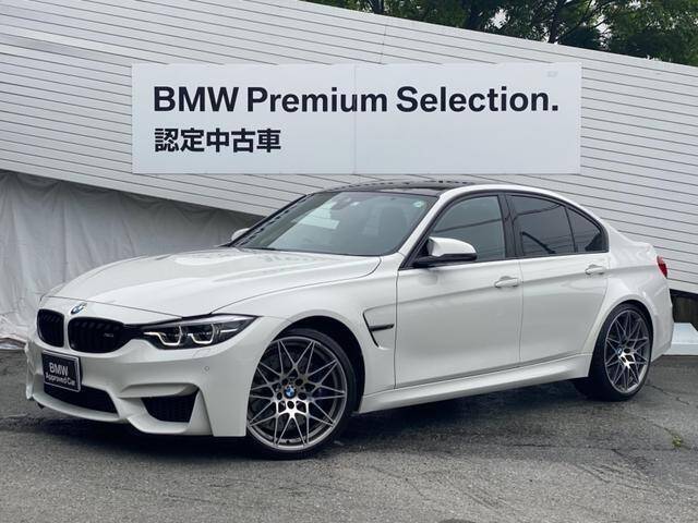  BMW M3 2019 |  Número de referencia 0120556861 |  Autos Usados ​​a la Venta |  PicknBuy24.com