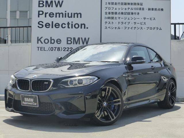 Used Cars For Sale Page 1591 Used Cars For Sale Picknbuy24 Com