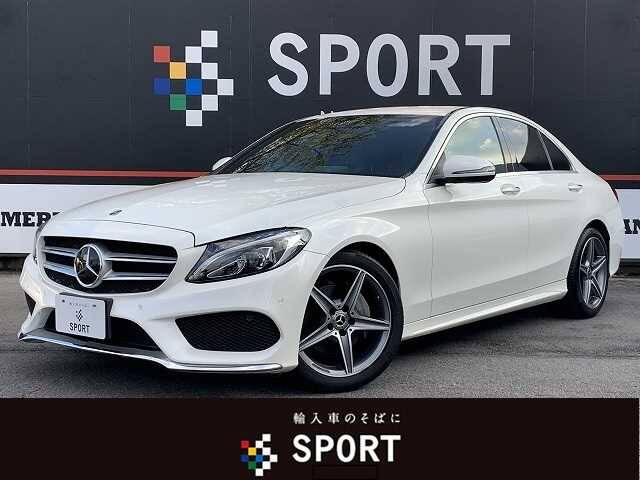 17 Mercedes Benz C Class Sedan Ref No Used Cars For Sale Picknbuy24 Com