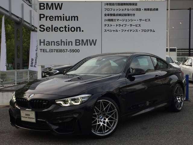 Used Sporty For Sale Page 33 Used Cars For Sale Picknbuy24 Com Used Sporty For Sale Page 33 Used Cars For Sale Picknbuy24 Com