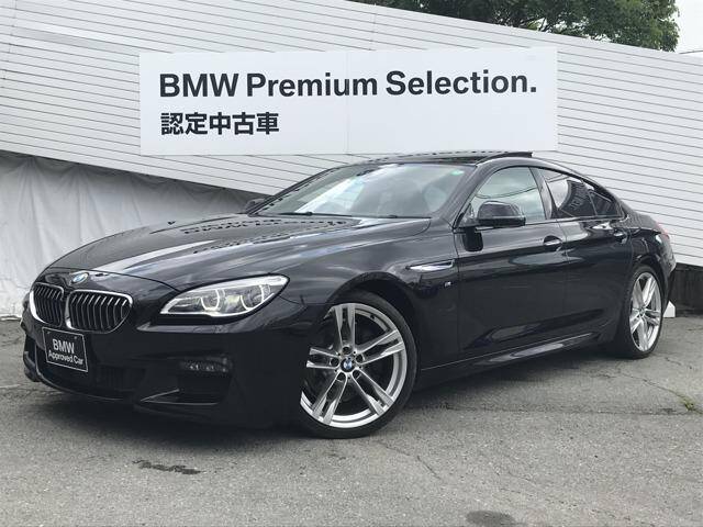 Used Bmw 3i 252 Series 2529 For Sale Page 23 Used Cars For Sale Picknbuy24 Com