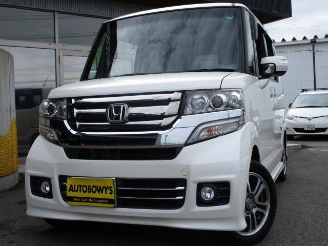 15 Honda N Box Custom Ref No Used Cars For Sale Picknbuy24 Com 15 Honda N Box Custom Ref No Used Cars For Sale Picknbuy24 Com