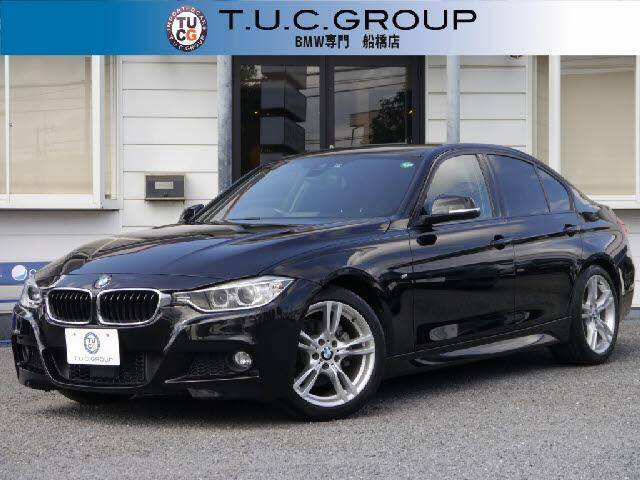 Used Cars For Sale Page 238 Used Cars For Sale Picknbuy24 Com