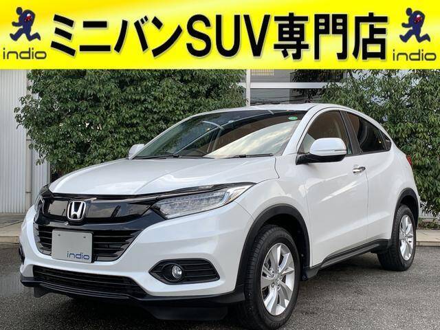18 Honda Vezel Ref No Used Cars For Sale Picknbuy24 Com