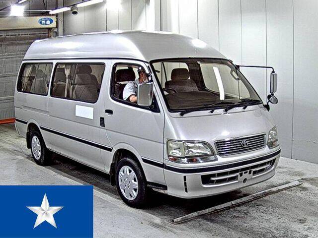 1997 TOYOTA HIACE WAGON Ref Used Cars for Sale