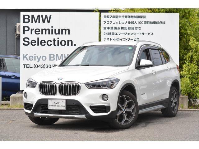 Used Bmw X1 For Sale Page 5 Used Cars For Sale Picknbuy24 Com