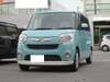 DAIHATSU OTHER