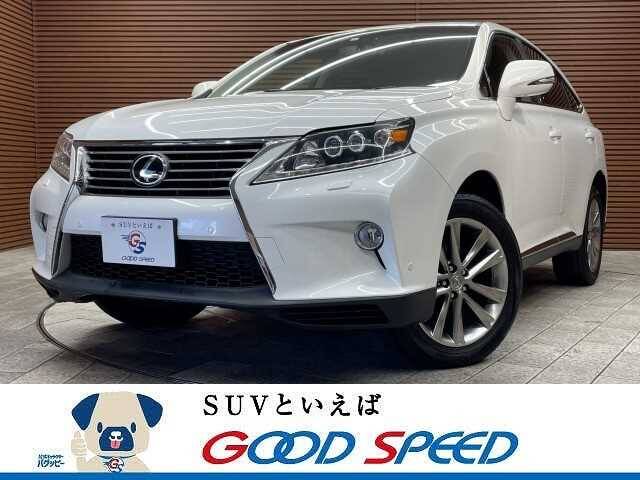 12 Lexus Rx Ref No Used Cars For Sale Picknbuy24 Com