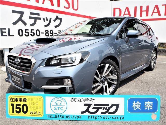 14 Subaru Levorg Ref No Used Cars For Sale Picknbuy24 Com