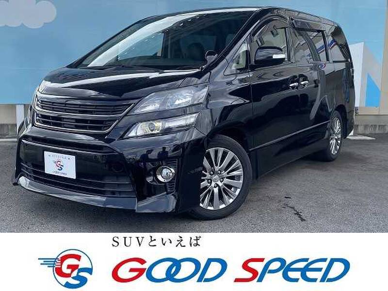 Japanese Toyota Vellfire Family Car 2013 Ags03939000392105000837