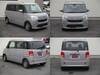 DAIHATSU OTHER