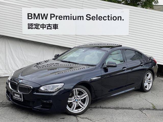Used Bmw 6 Series For Sale Page 4 Used Cars For Sale Picknbuy24 Com Used Bmw 6 Series For Sale Page 4 Used Cars For Sale Picknbuy24 Com