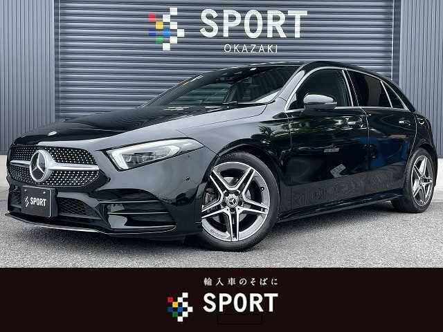 19 Mercedes Benz A Class Ref No Used Cars For Sale Picknbuy24 Com
