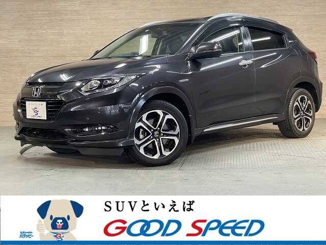 16 Honda Vezel Ref No Used Cars For Sale Picknbuy24 Com