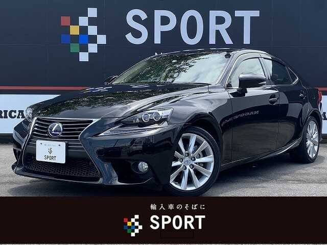 13 Lexus Is Ref No Used Cars For Sale Picknbuy24 Com