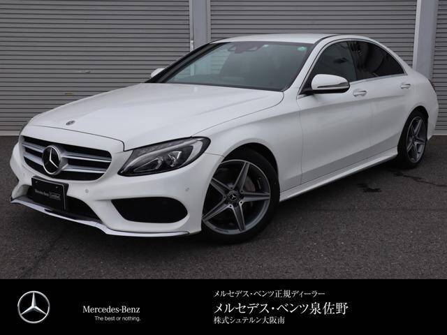 17 Mercedes Benz C Class Ref No Used Cars For Sale Picknbuy24 Com