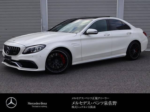 2019 Mercedes Benz C Class Ref No 0120564952 Used Cars For Sale Picknbuy24 Com