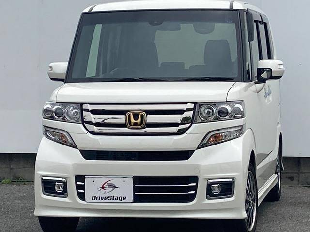 16 Honda N Box Custom Ref No Used Cars For Sale Picknbuy24 Com 16 Honda N Box Custom Ref No Used Cars For Sale Picknbuy24 Com