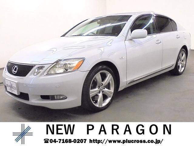 Used Lexus Gs For Sale Page 5 Used Cars For Sale Picknbuy24 Com Used Lexus Gs For Sale Page 5 Used Cars For Sale Picknbuy24 Com